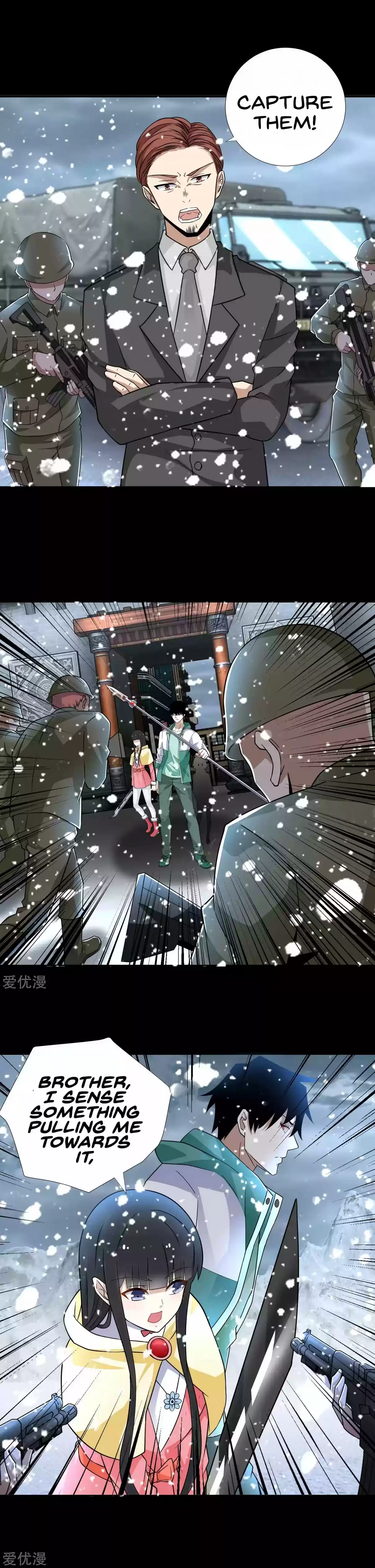 Mo Shi Wei Wang 195 A New Black Crystral