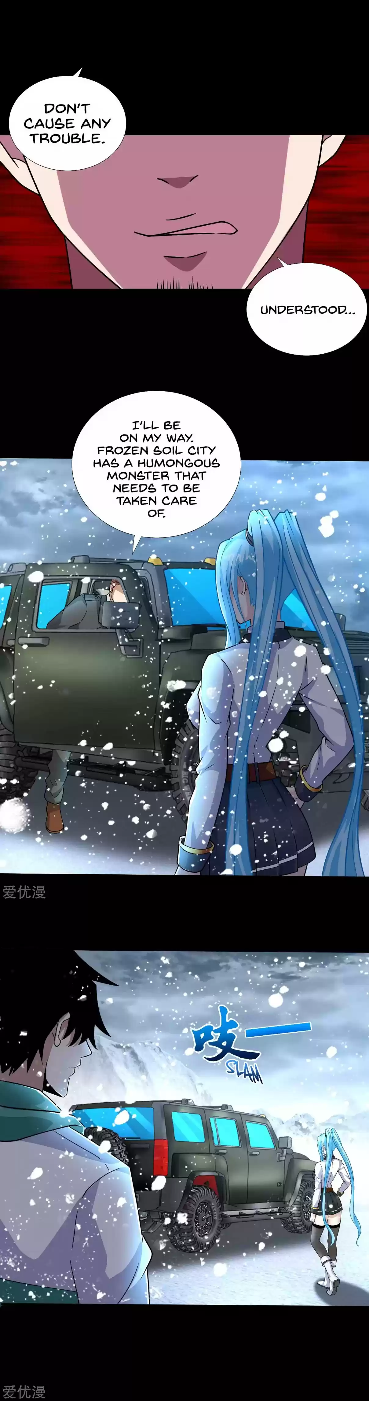 Mo Shi Wei Wang 195 A New Black Crystral