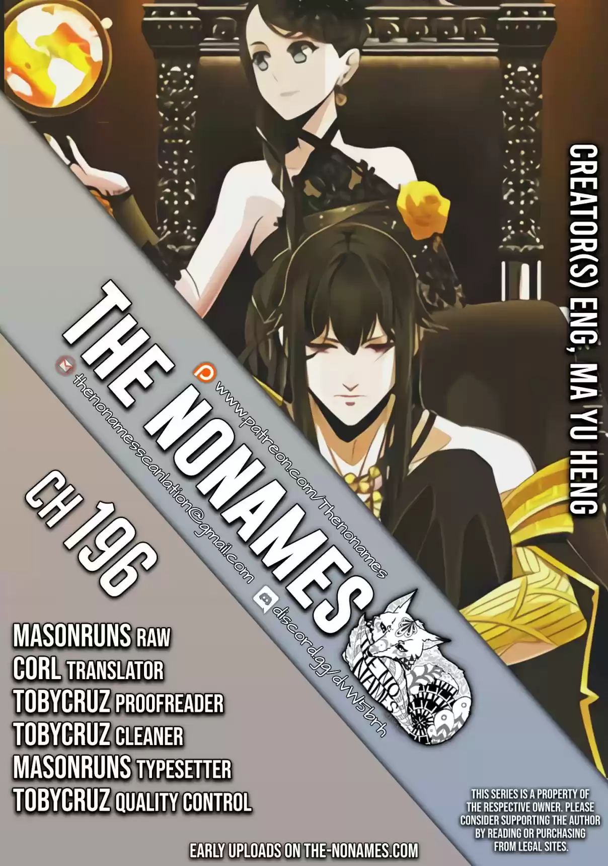 Mo Shi Wei Wang 196 The Nearing Death of Falling Snow Dimension