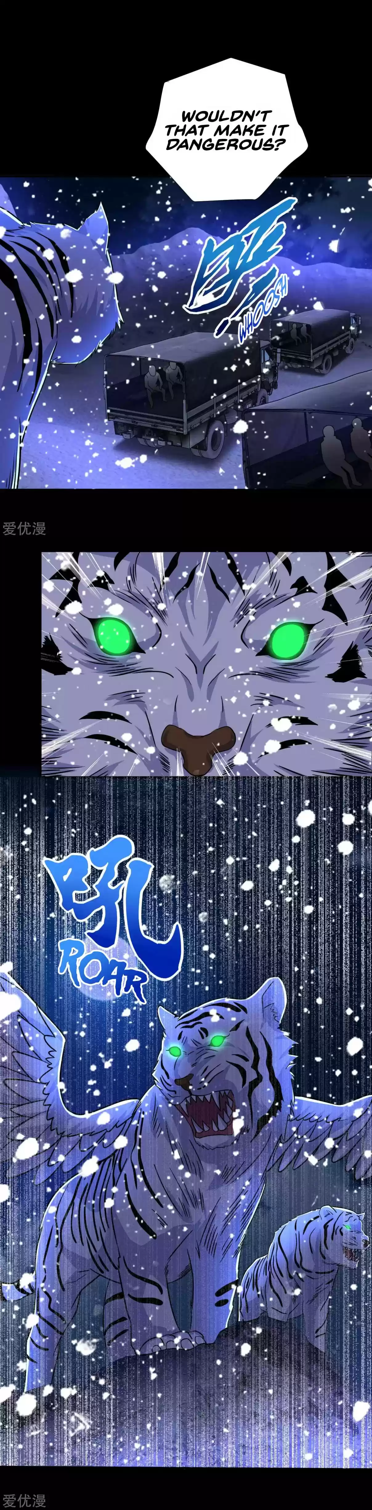 Mo Shi Wei Wang 196 The Nearing Death of Falling Snow Dimension