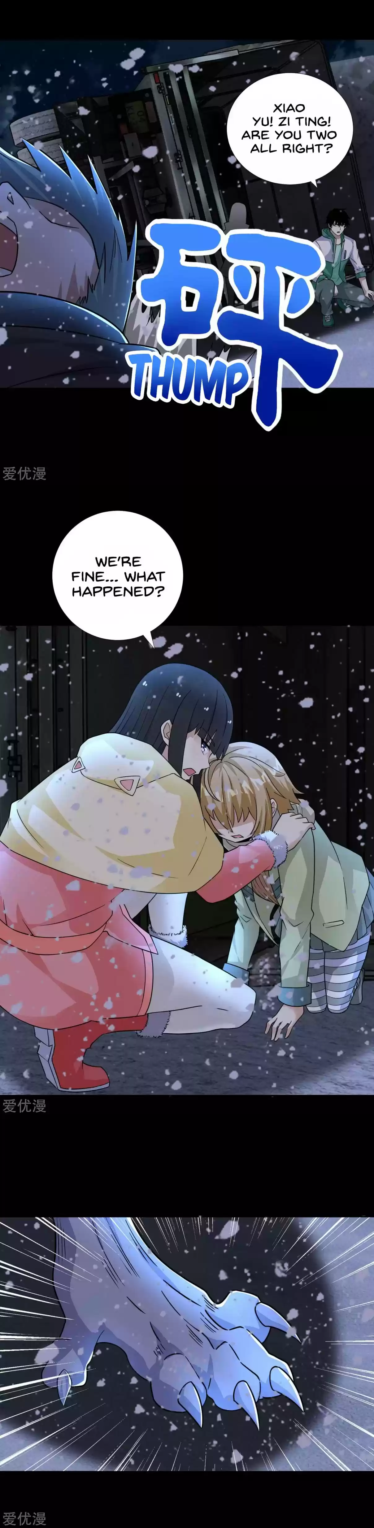 Mo Shi Wei Wang 196 The Nearing Death of Falling Snow Dimension