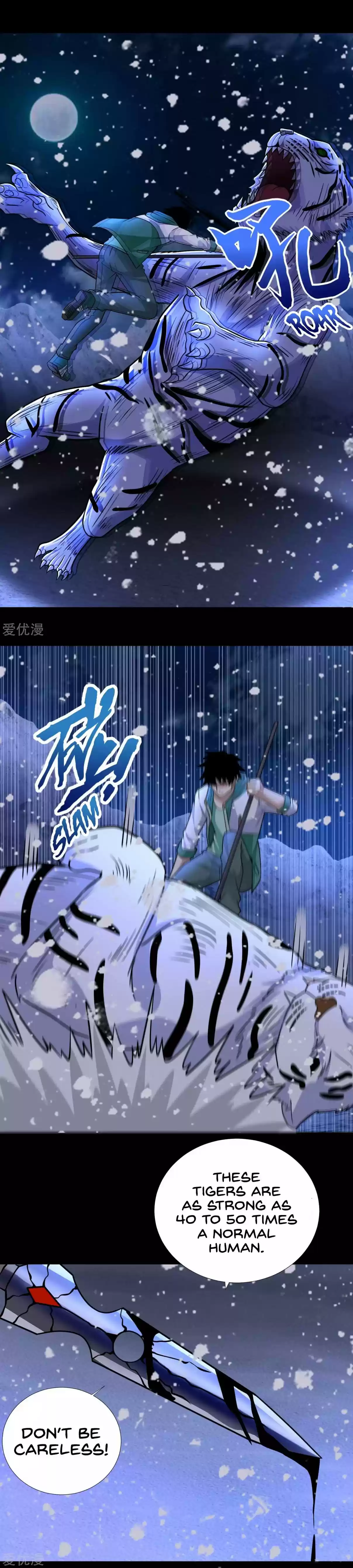 Mo Shi Wei Wang 196 The Nearing Death of Falling Snow Dimension