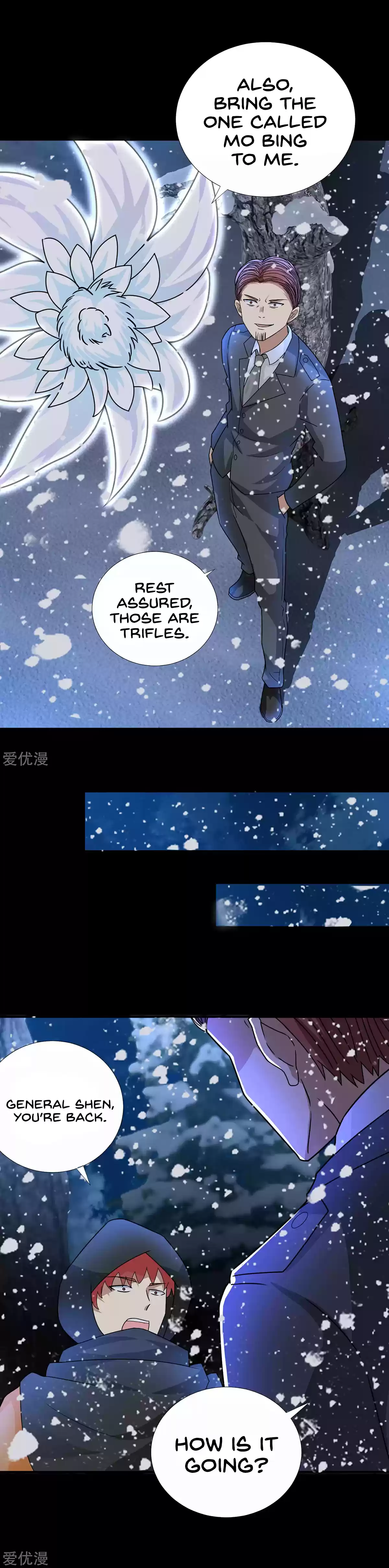 Mo Shi Wei Wang 197 The Wild Heart of Shen Zheng Cheng