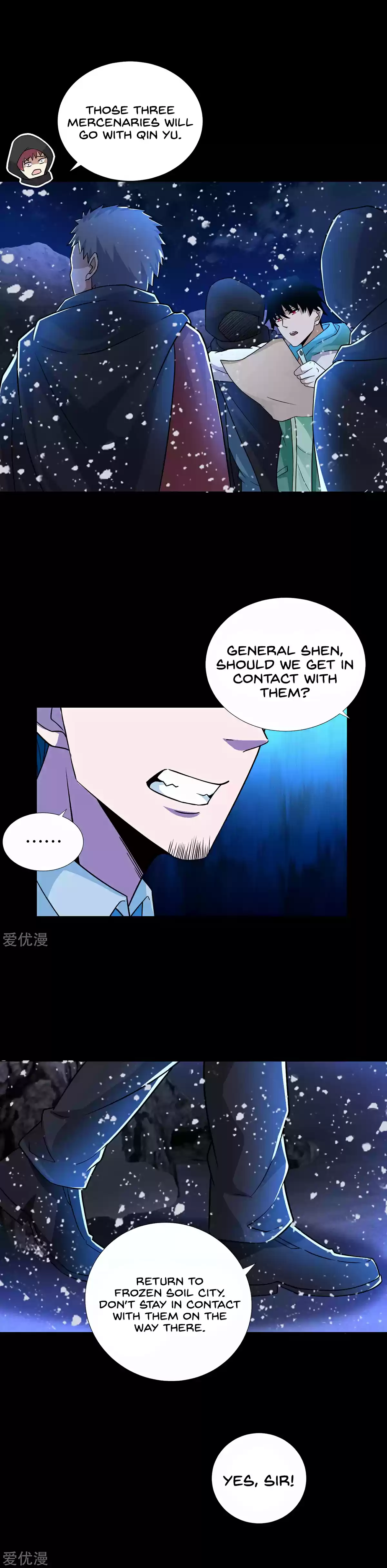 Mo Shi Wei Wang 197 The Wild Heart of Shen Zheng Cheng