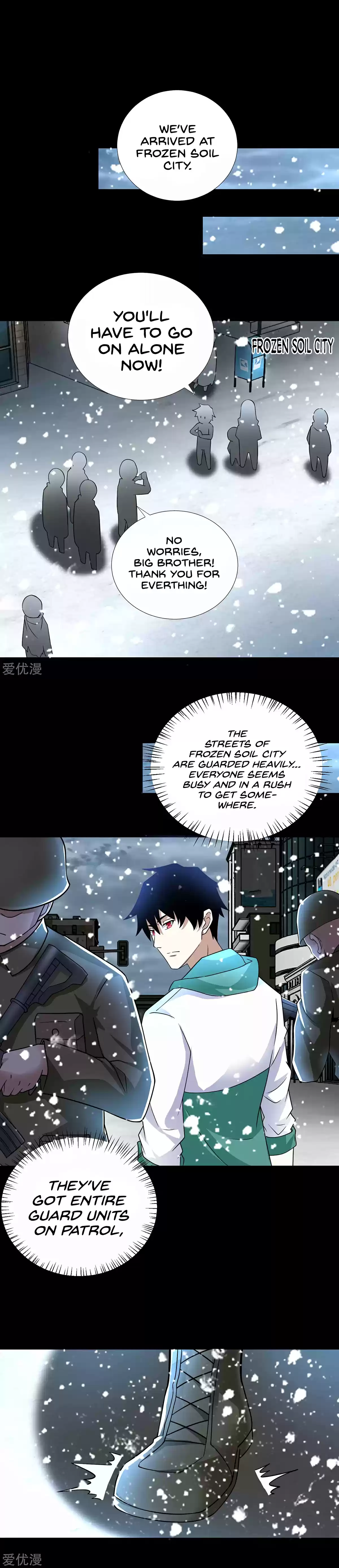 Mo Shi Wei Wang 197 The Wild Heart of Shen Zheng Cheng