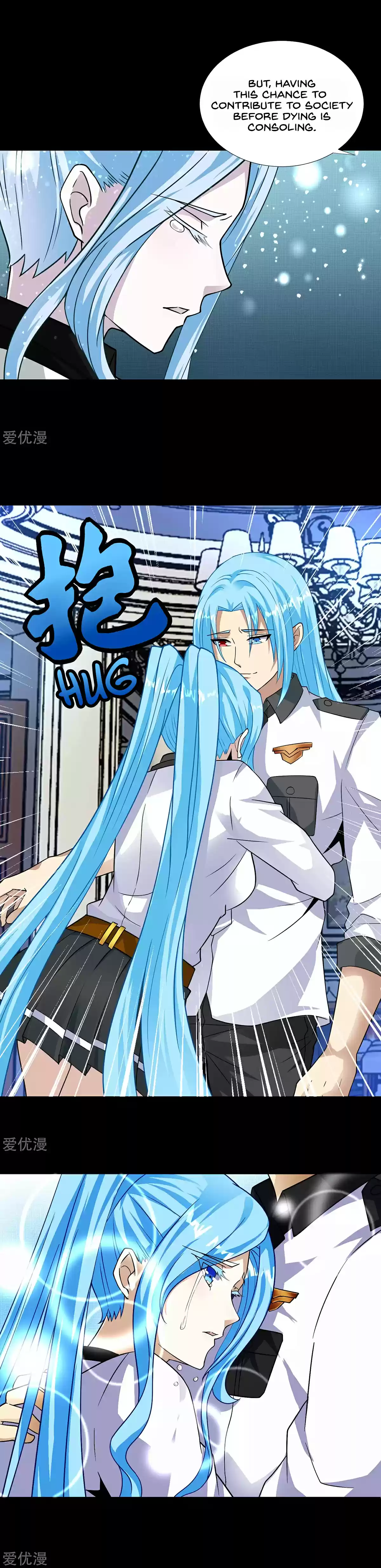 Mo Shi Wei Wang 198 The End of Frozen Soil City