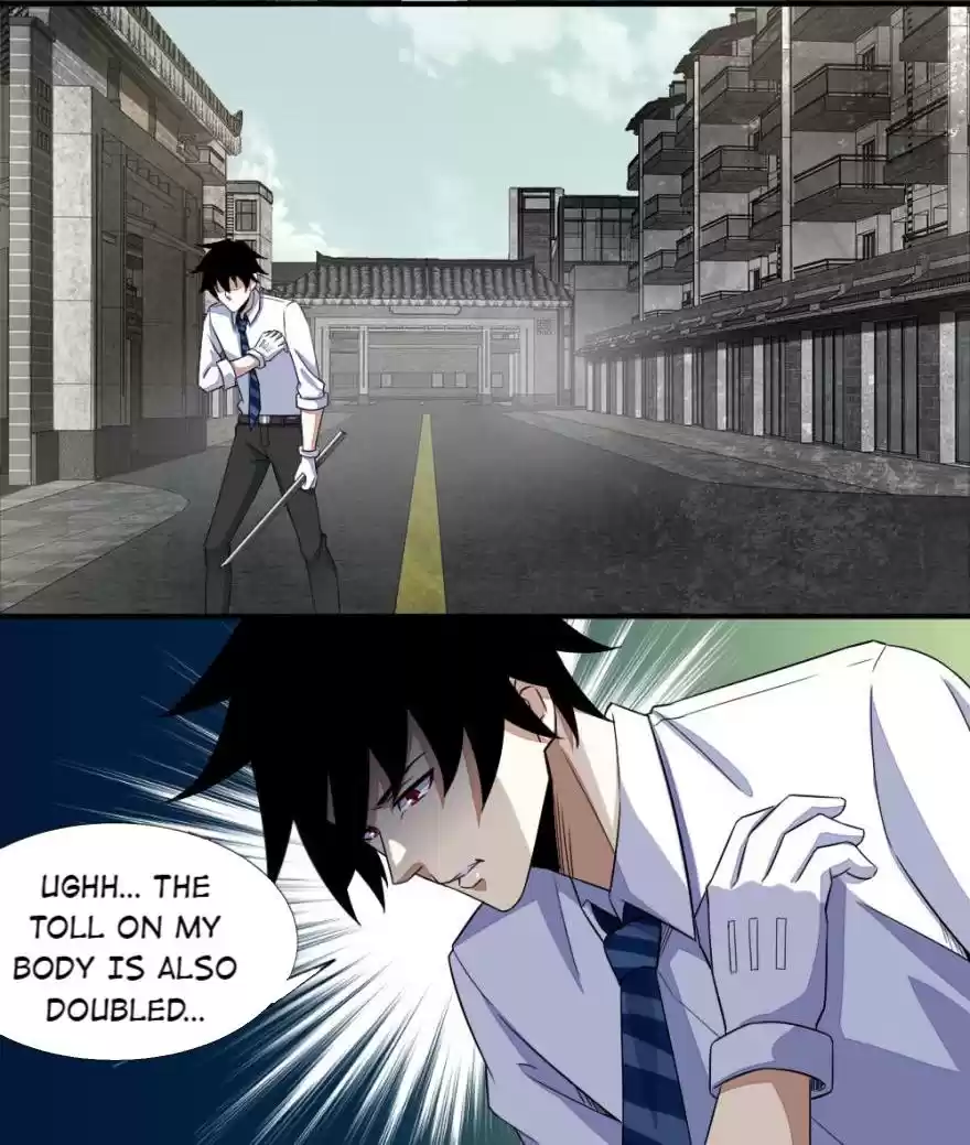 Mo Shi Wei Wang 20 Clone Teamwork