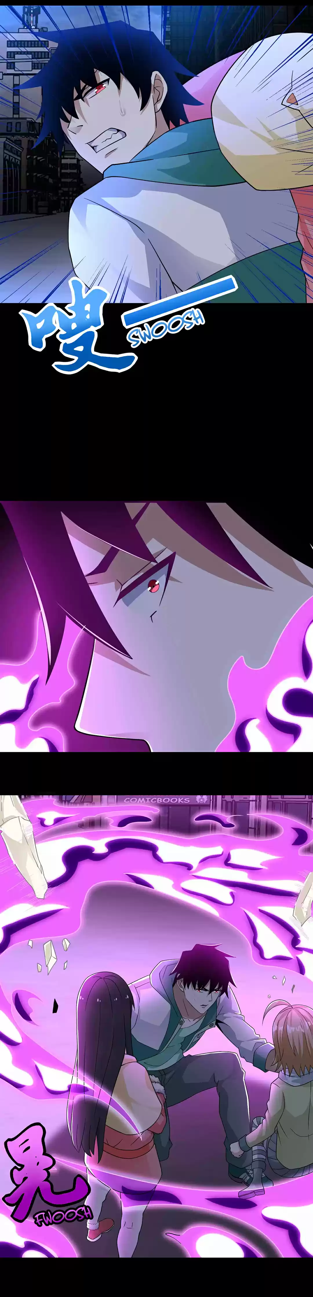 Mo Shi Wei Wang 201 The Appearance of Xiong Xing.