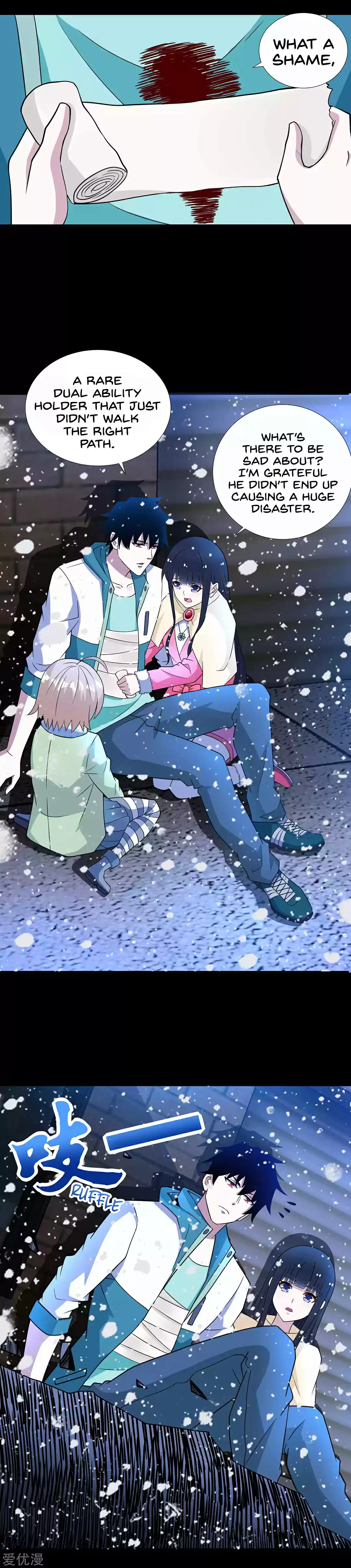 Mo Shi Wei Wang 203 The Doll of Resurrection