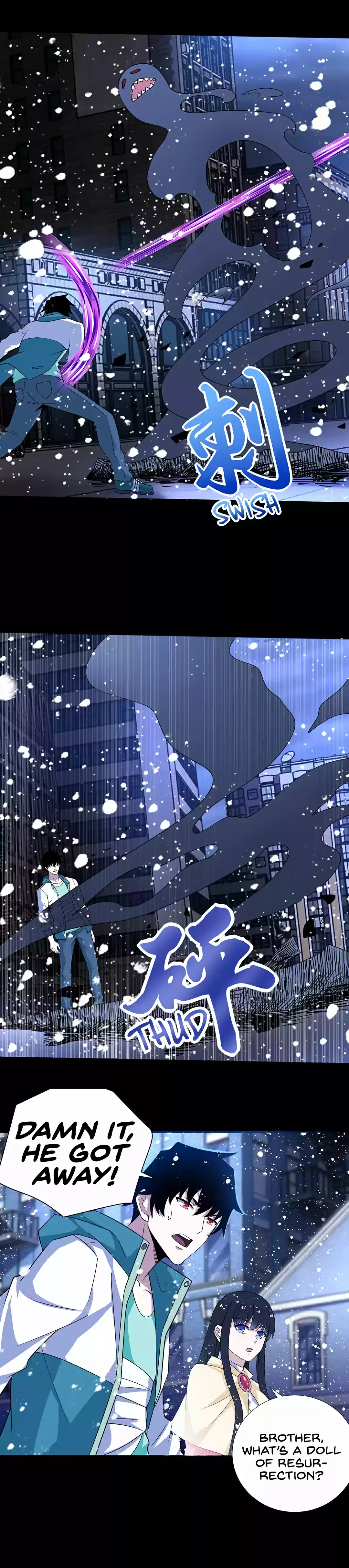 Mo Shi Wei Wang 203 The Doll of Resurrection