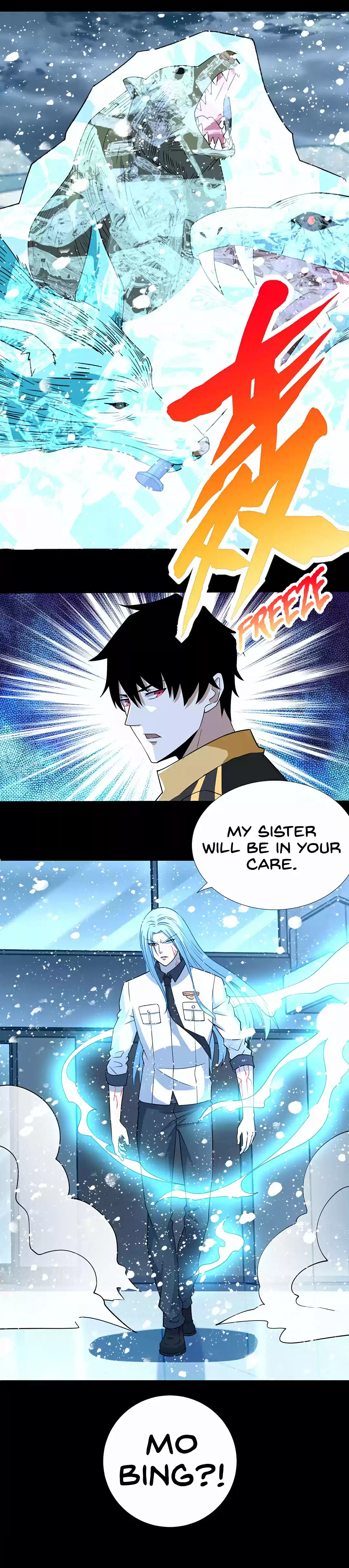 Mo Shi Wei Wang 206 The Return of Mo Bing