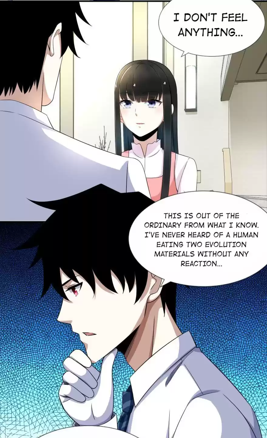 Mo Shi Wei Wang 21 Evolution Failed?