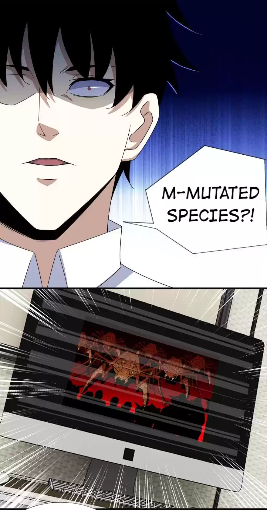 Mo Shi Wei Wang 21 Evolution Failed?