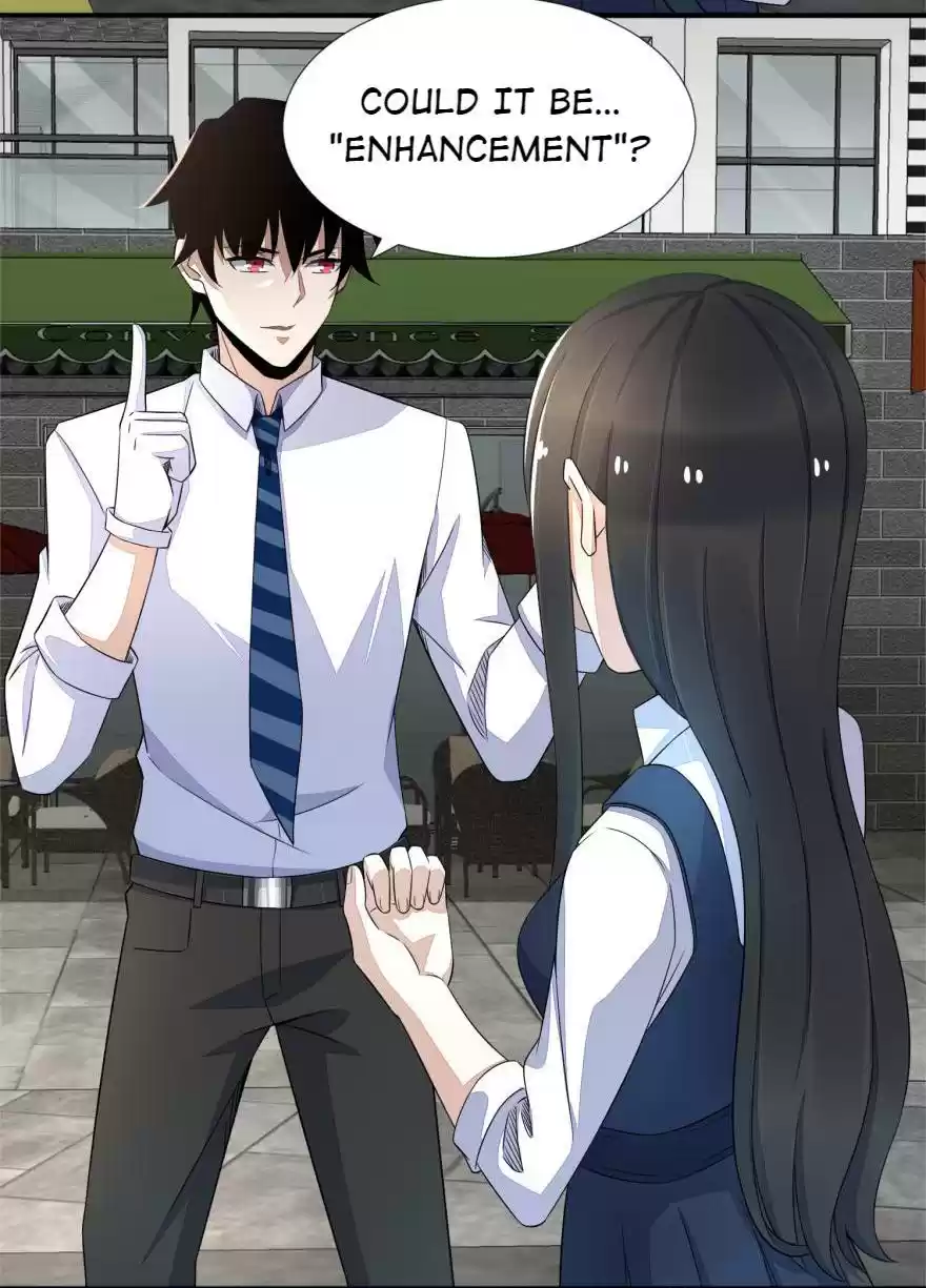 Mo Shi Wei Wang 23 Xiaoyu's Ability