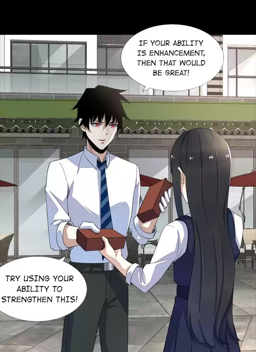 Mo Shi Wei Wang 23 Xiaoyu's Ability