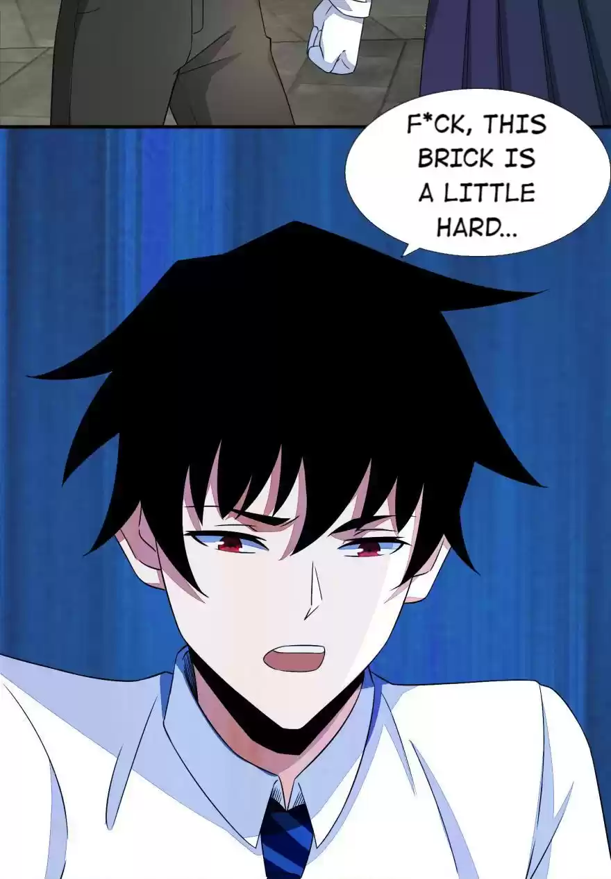 Mo Shi Wei Wang 23 Xiaoyu's Ability