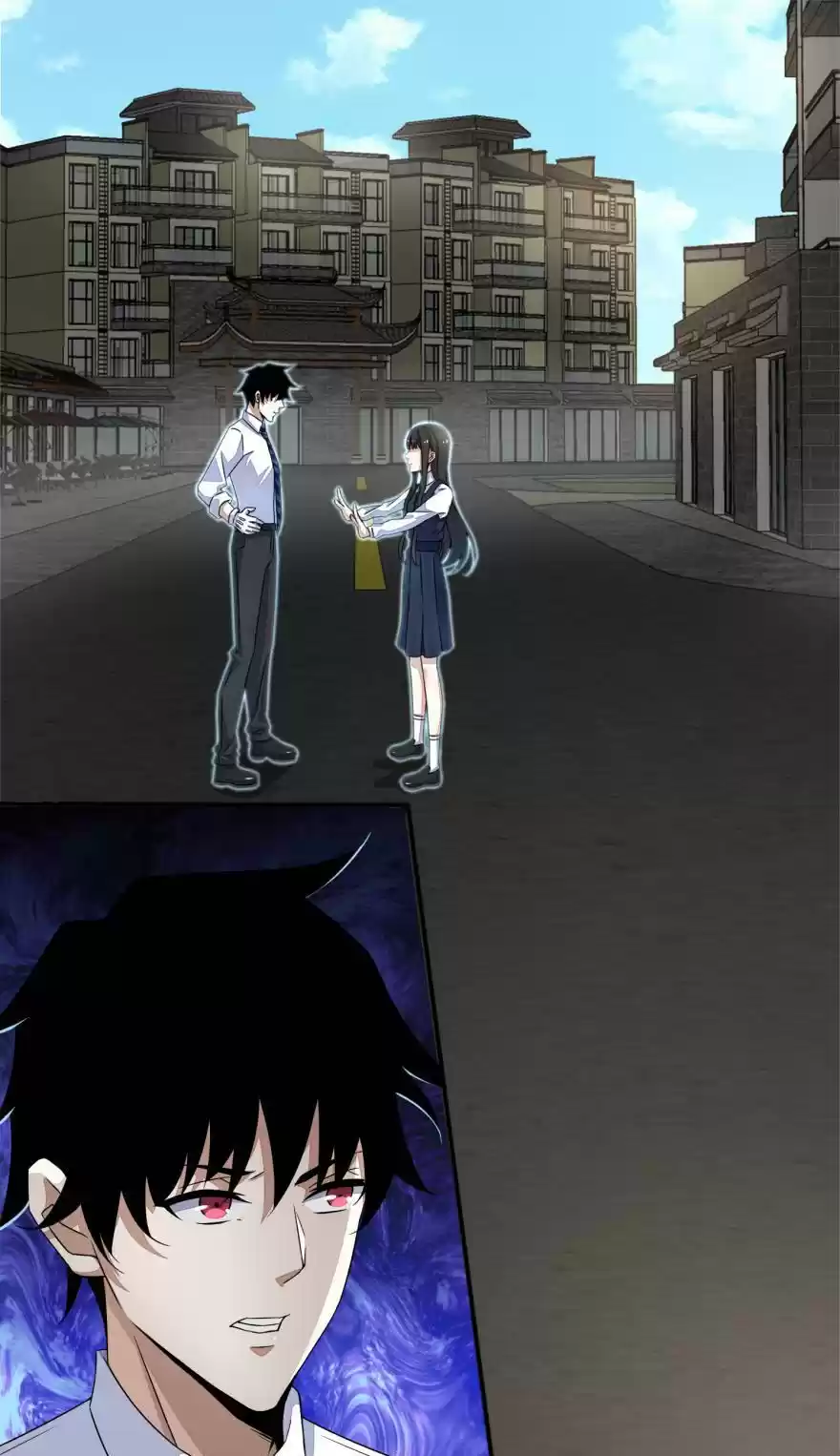 Mo Shi Wei Wang 23 Xiaoyu's Ability