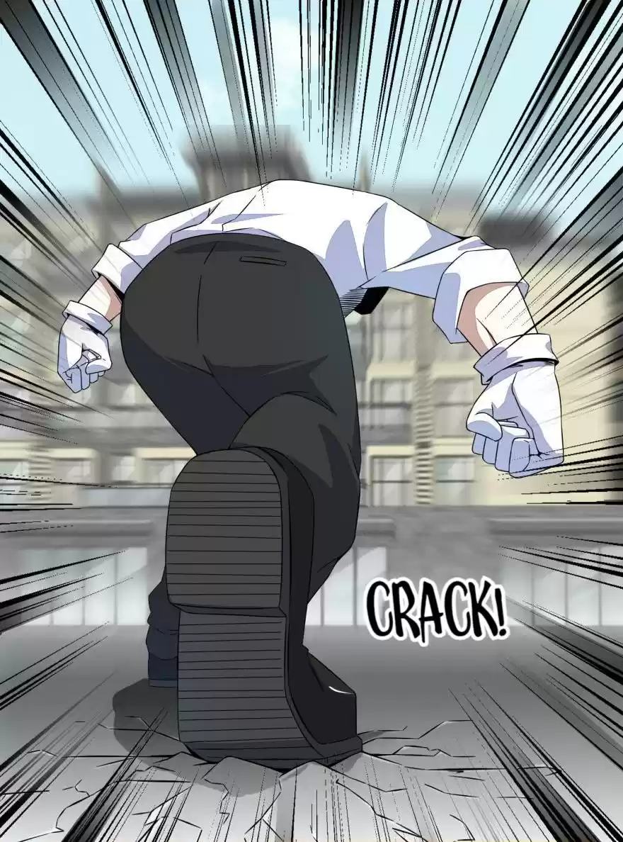 Mo Shi Wei Wang 23 Xiaoyu's Ability