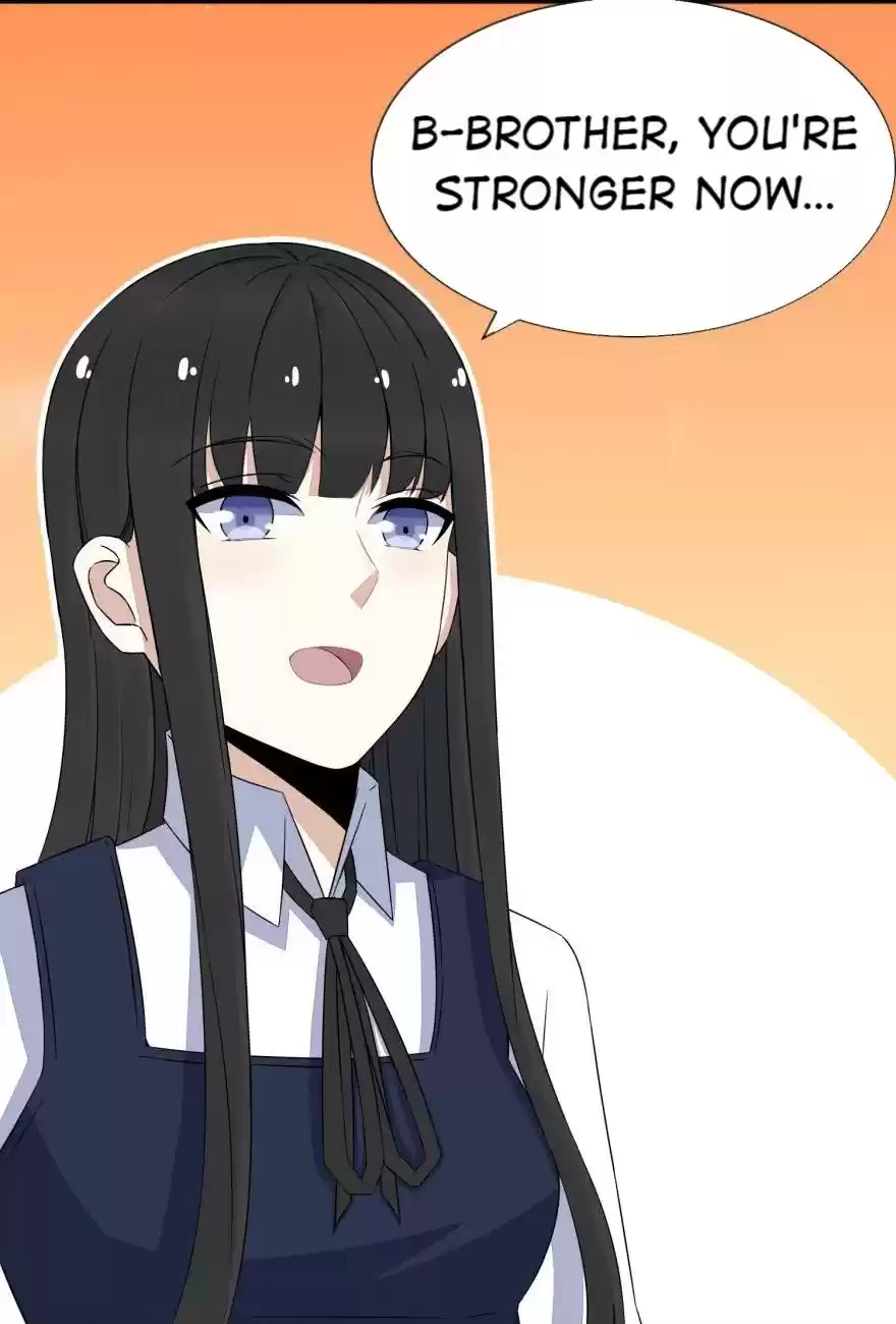 Mo Shi Wei Wang 23 Xiaoyu's Ability