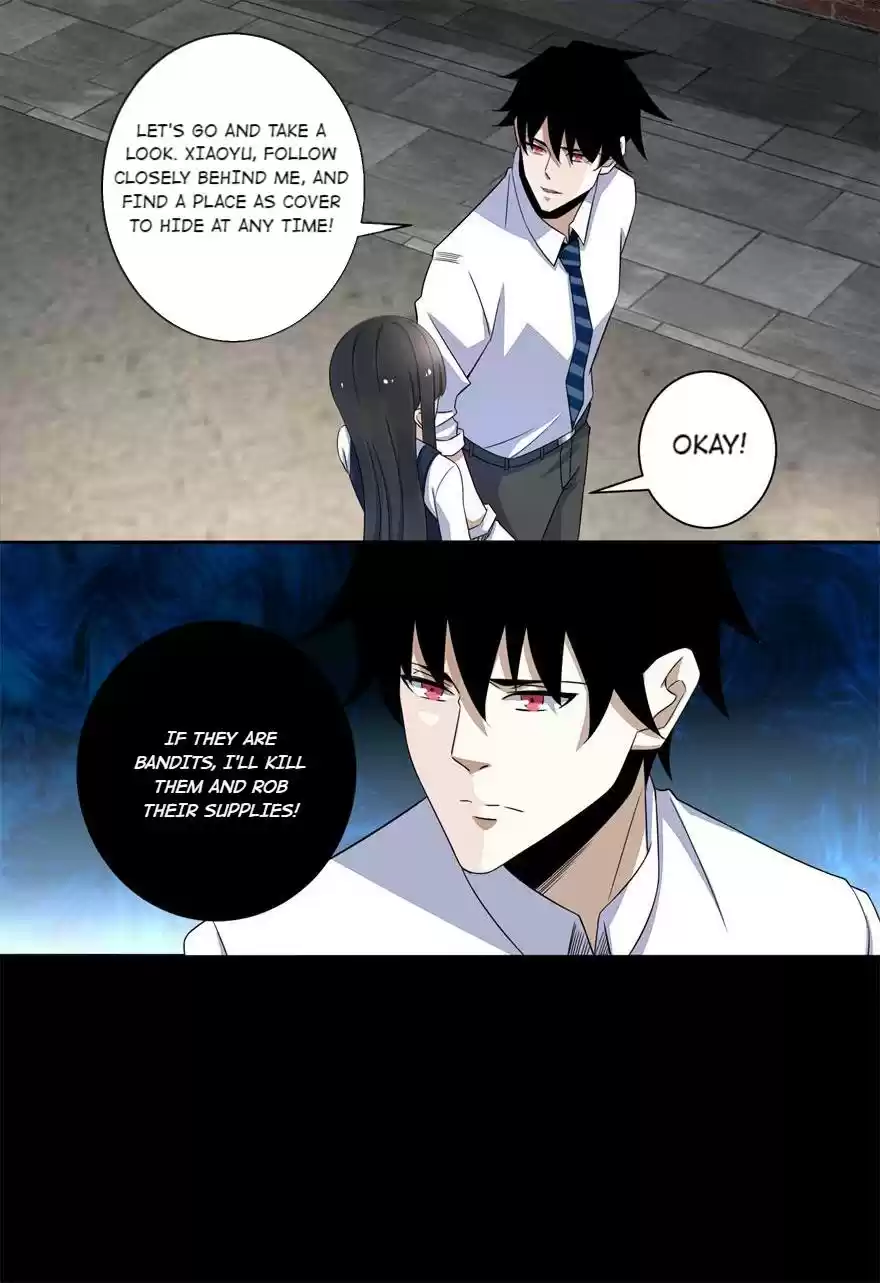 Mo Shi Wei Wang 25 The Demeanor of the Strong