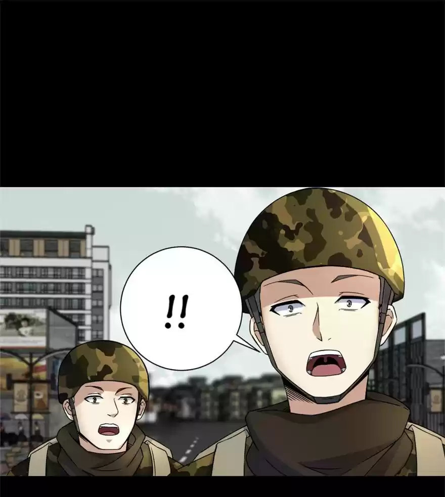 Mo Shi Wei Wang 25 The Demeanor of the Strong