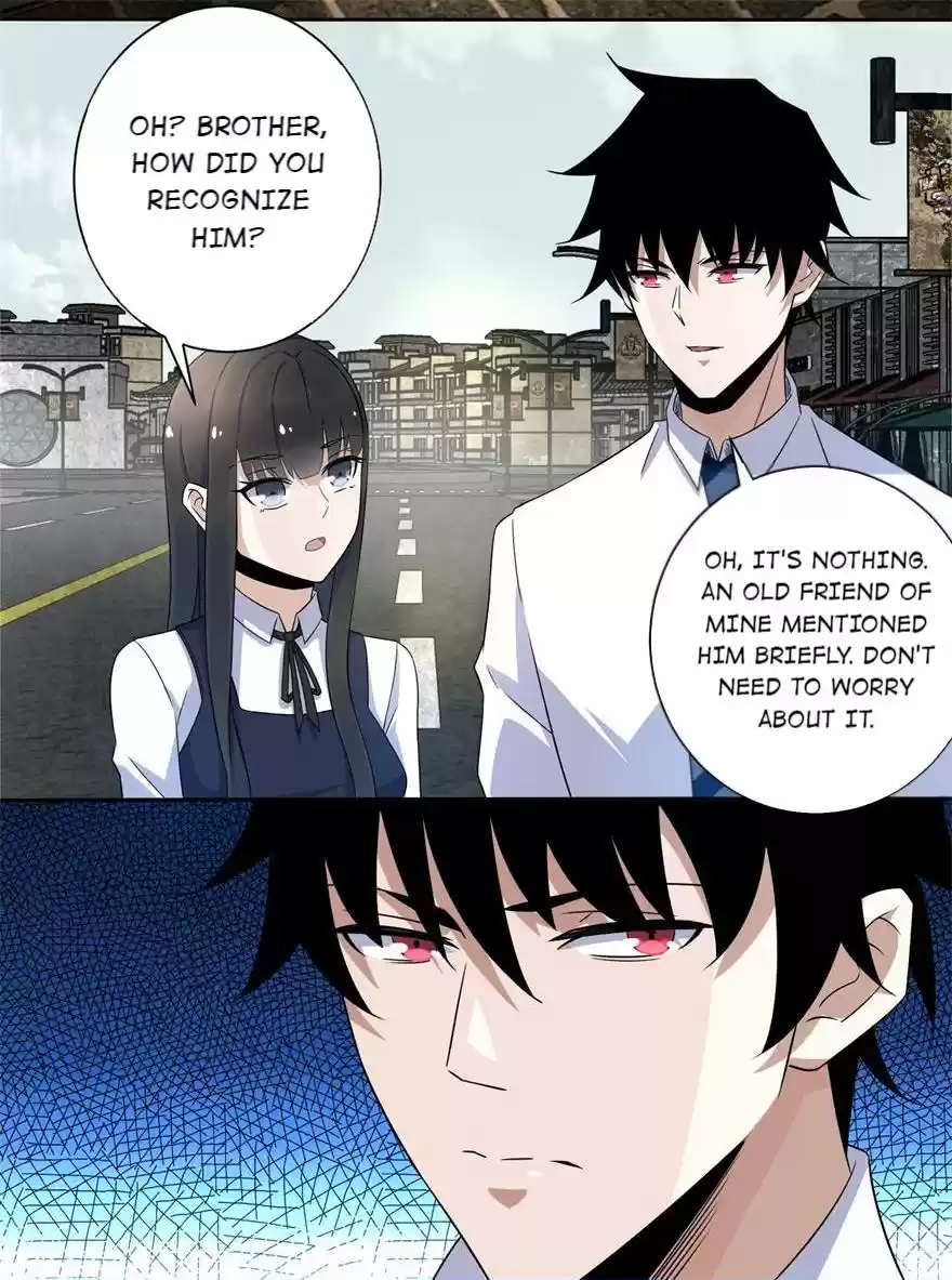 Mo Shi Wei Wang 26 Selfless Hero Lin Feng