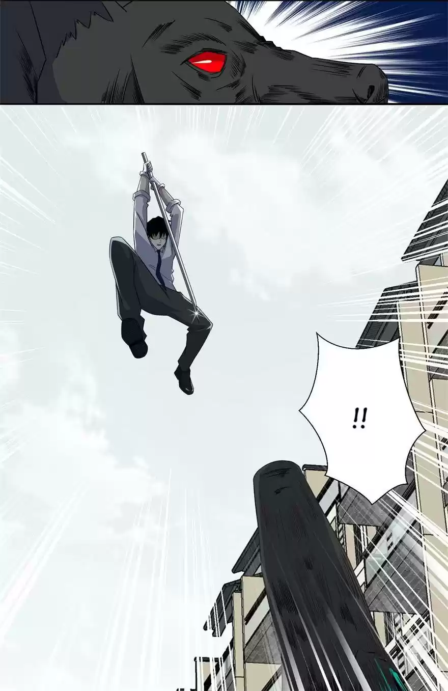 Mo Shi Wei Wang 26 Selfless Hero Lin Feng