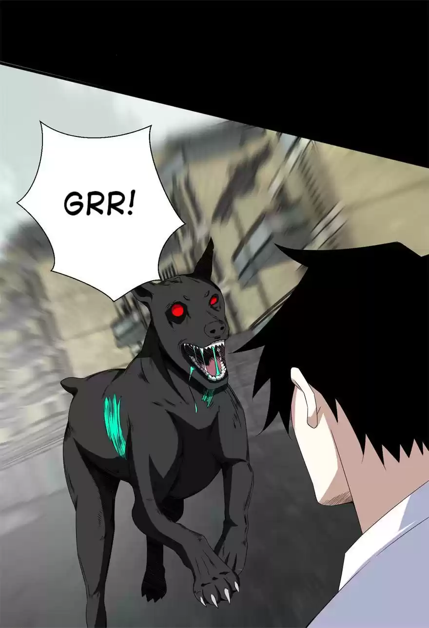 Mo Shi Wei Wang 26 Selfless Hero Lin Feng