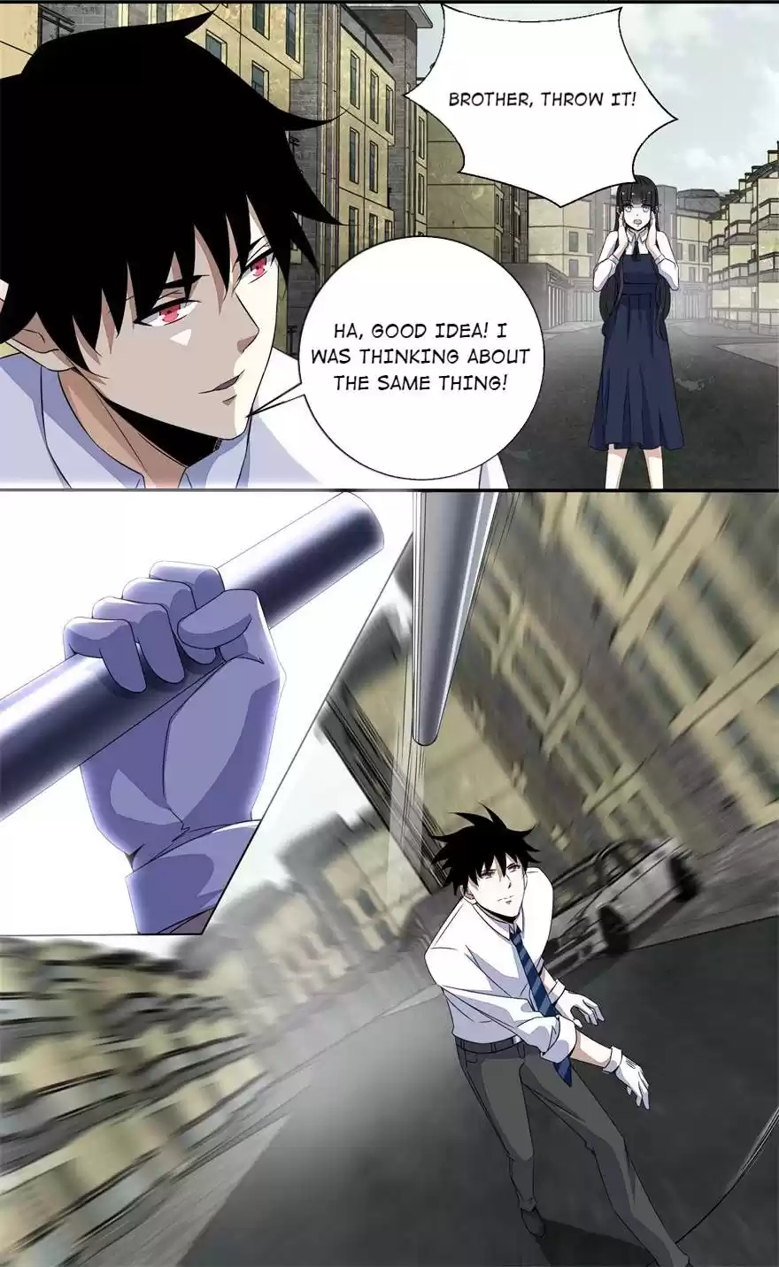 Mo Shi Wei Wang 26 Selfless Hero Lin Feng