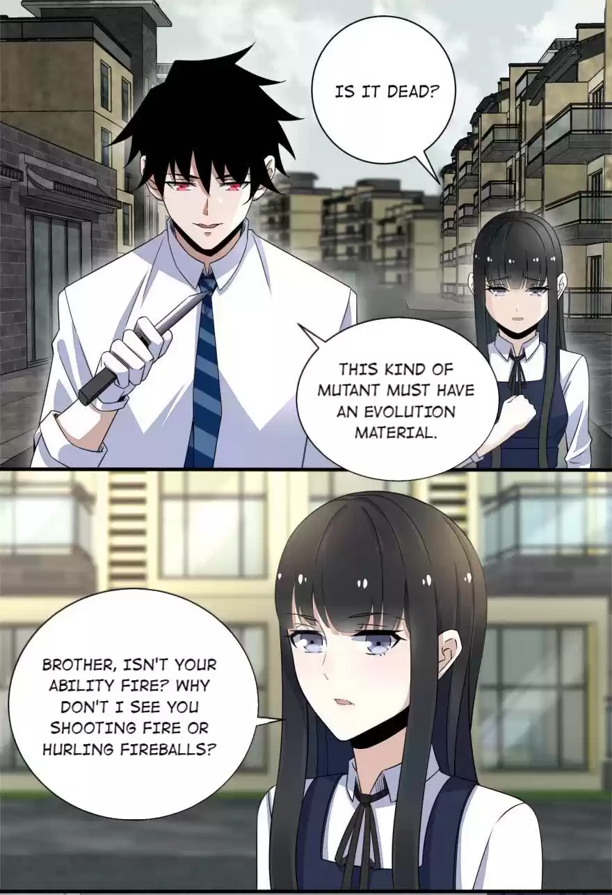 Mo Shi Wei Wang 27 Treasure of the Dimensional Ruins