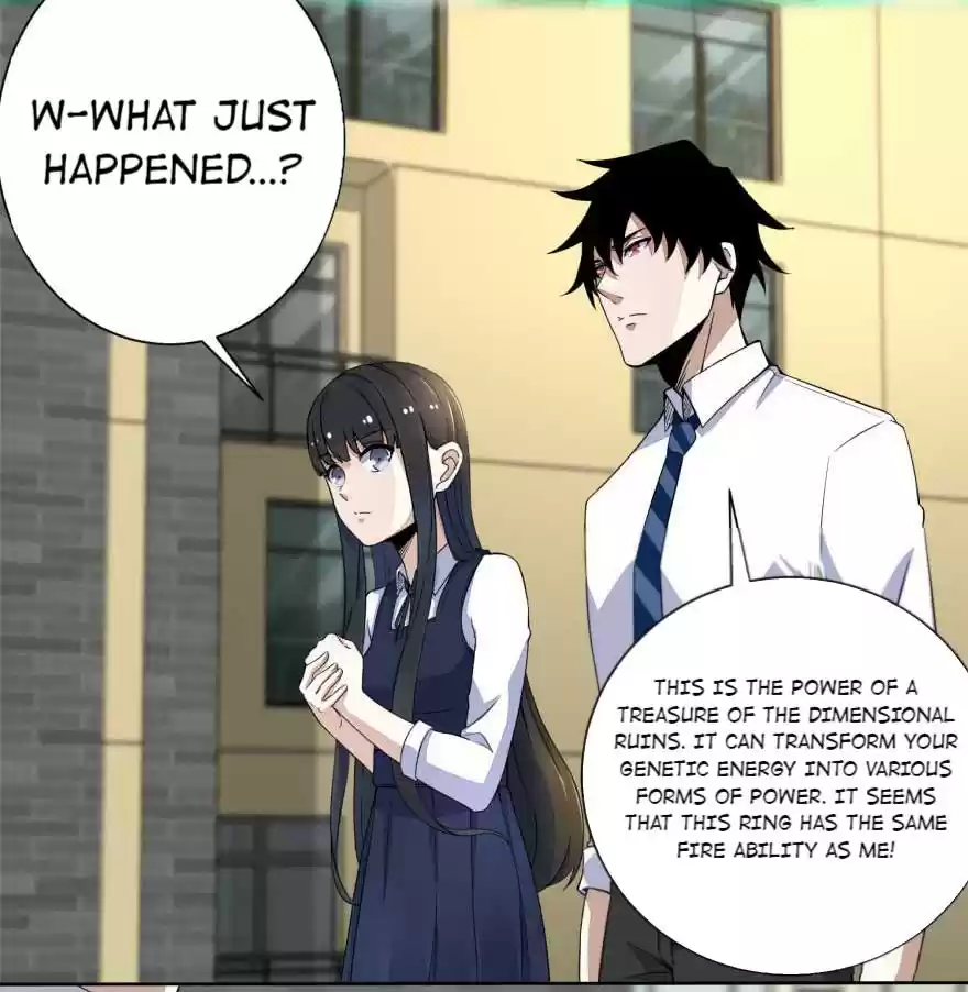 Mo Shi Wei Wang 27 Treasure of the Dimensional Ruins