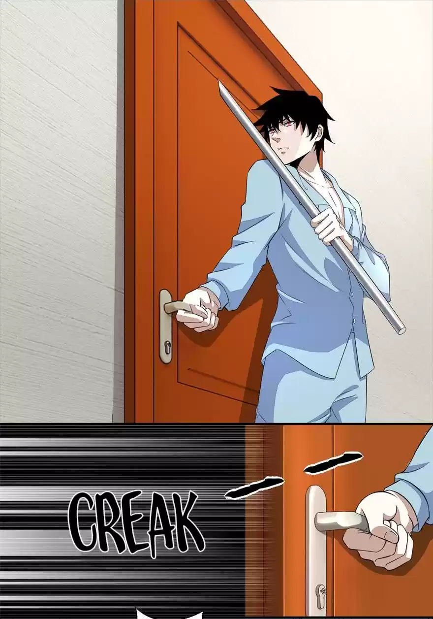 Mo Shi Wei Wang 28 Ambush by the Insect Species