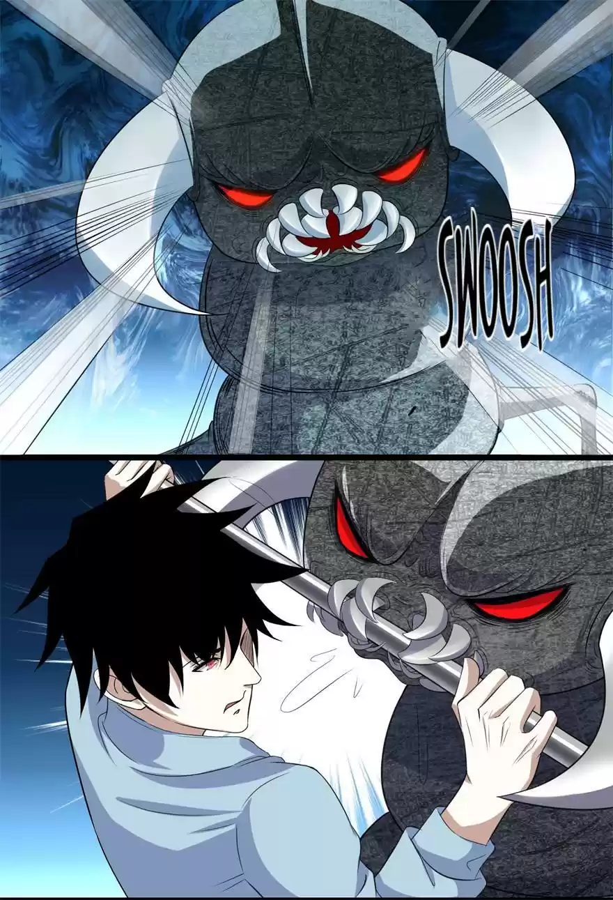 Mo Shi Wei Wang 28 Ambush by the Insect Species