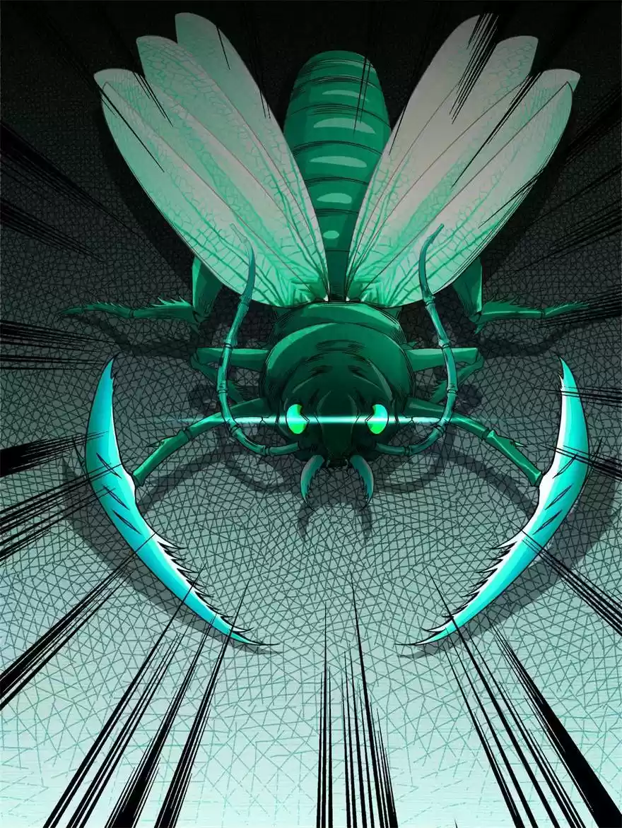 Mo Shi Wei Wang 28 Ambush by the Insect Species