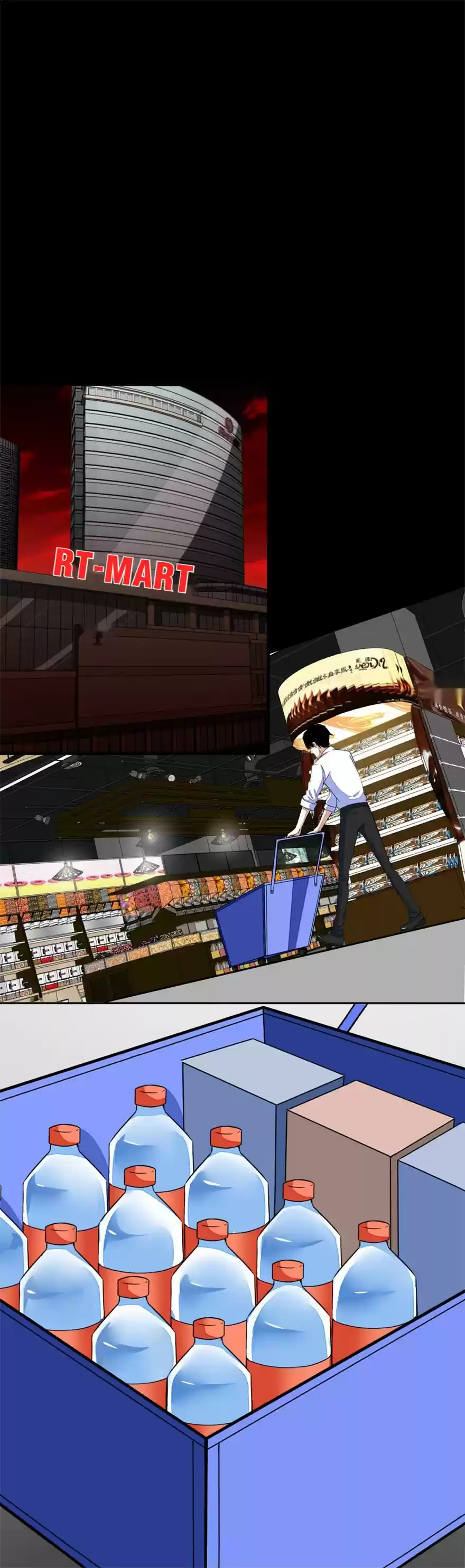 Mo Shi Wei Wang 3 The Blood Rain