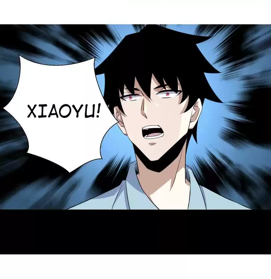 Mo Shi Wei Wang 30 Let's Confront Each Other Head-on