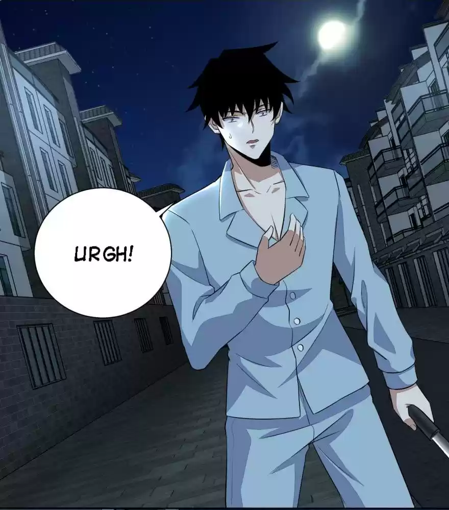 Mo Shi Wei Wang 31 Self-sacrifice