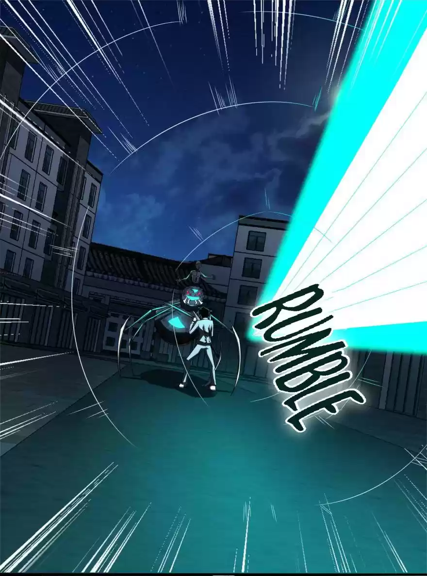 Mo Shi Wei Wang 32 Escape