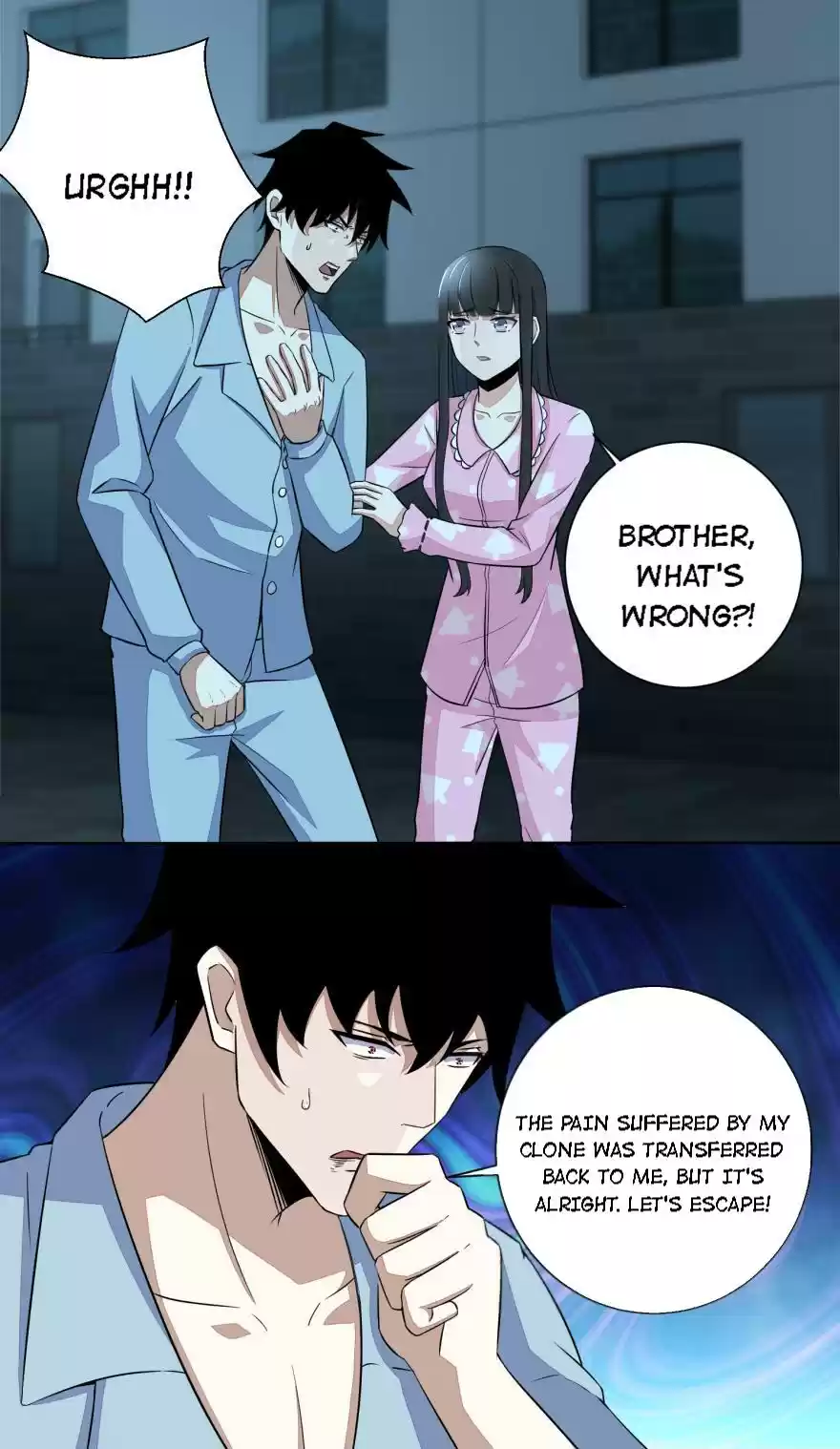 Mo Shi Wei Wang 32 Escape