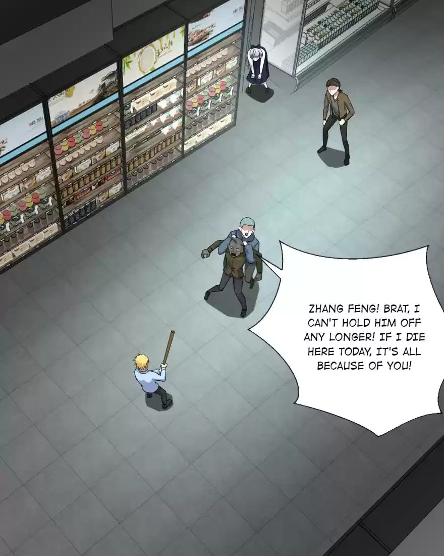 Mo Shi Wei Wang 33 Meet Some Other Survivors