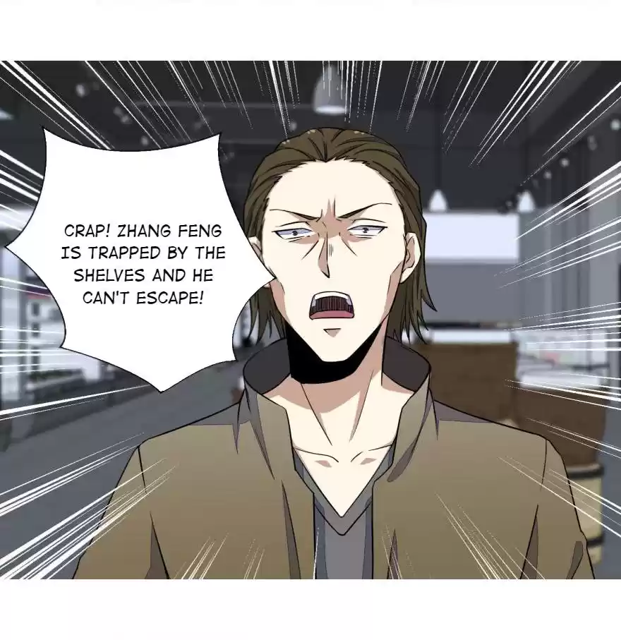 Mo Shi Wei Wang 33 Meet Some Other Survivors