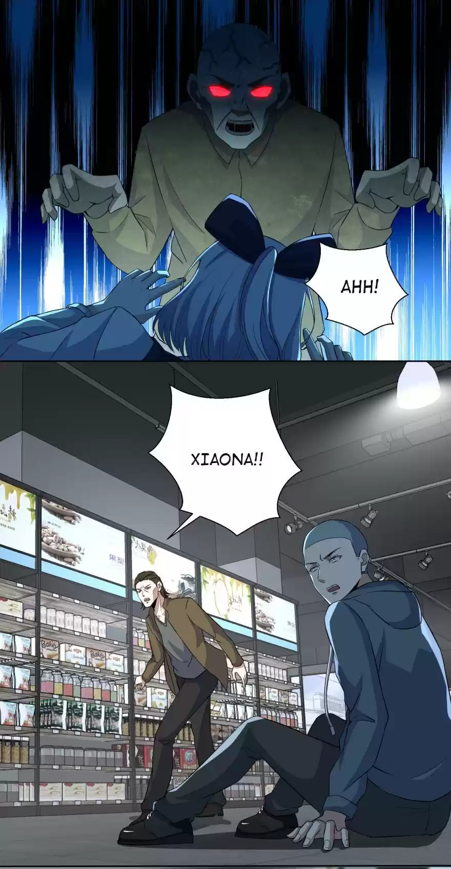 Mo Shi Wei Wang 33 Meet Some Other Survivors