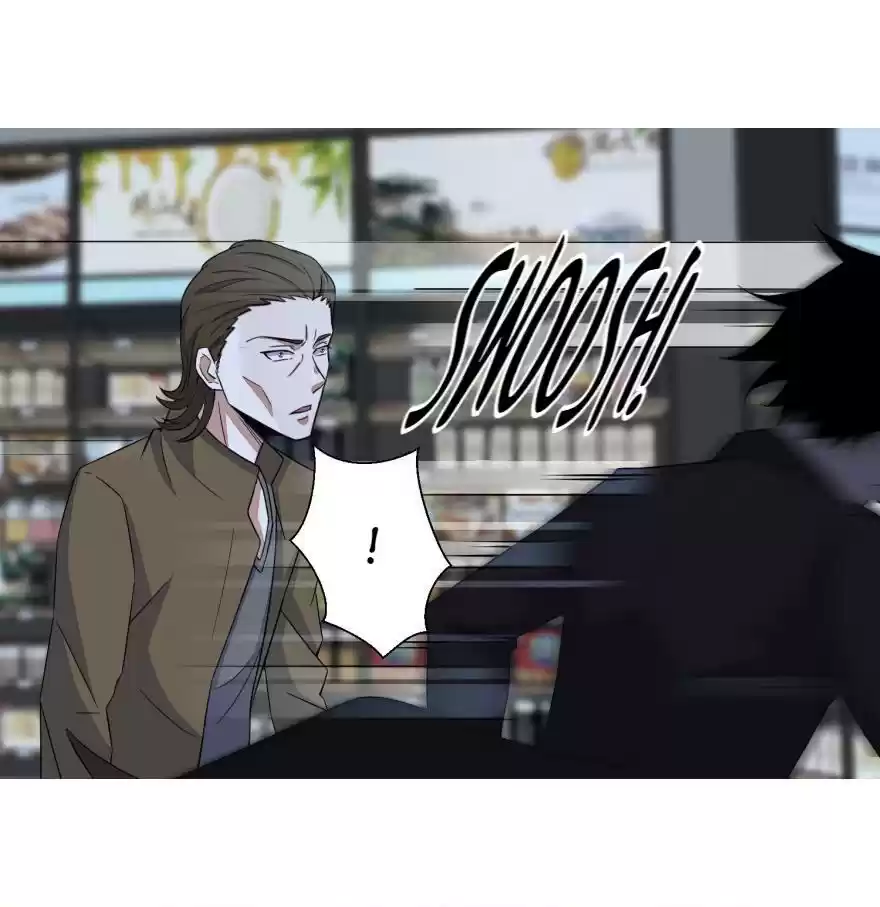 Mo Shi Wei Wang 33 Meet Some Other Survivors