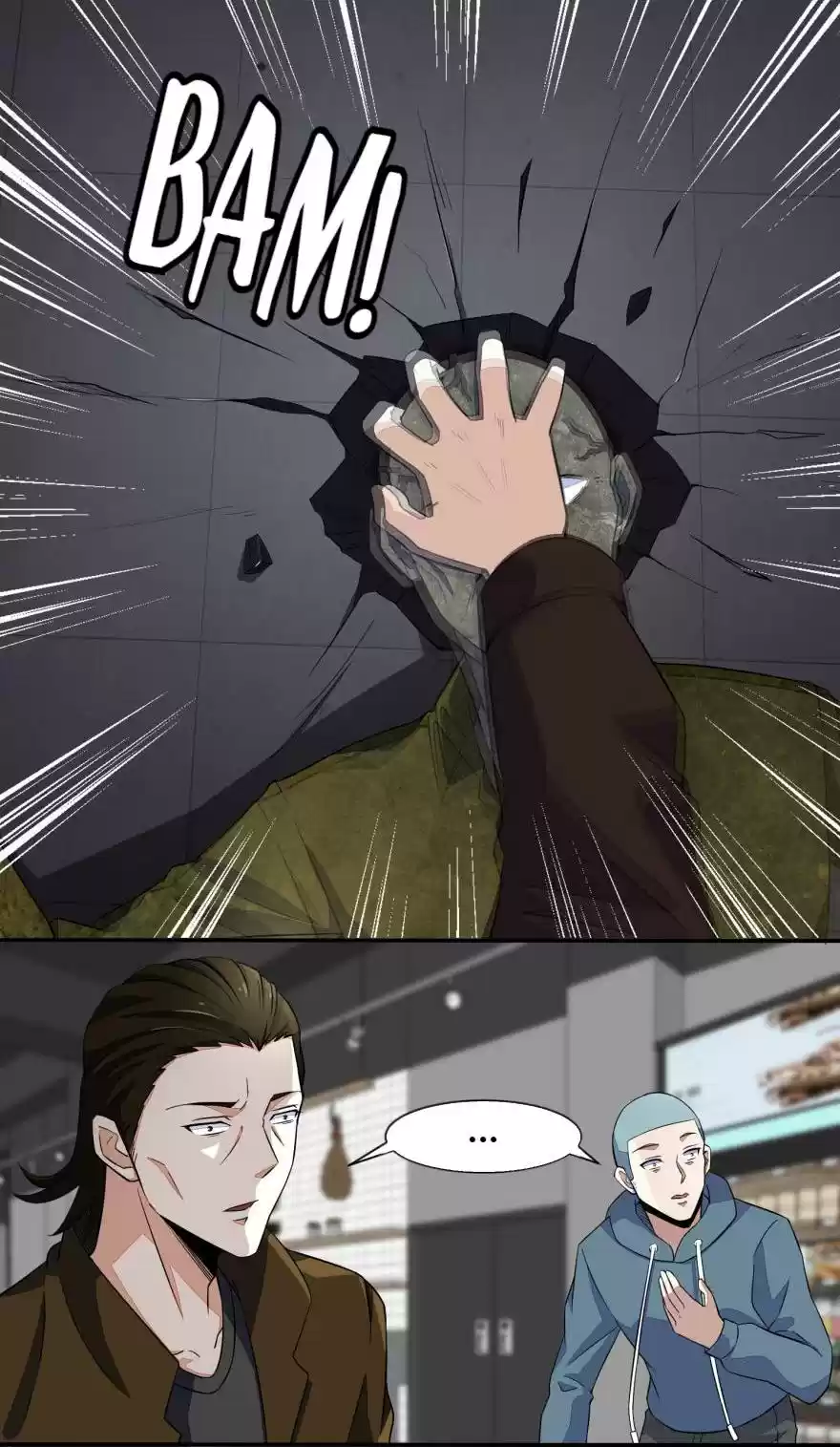 Mo Shi Wei Wang 33 Meet Some Other Survivors