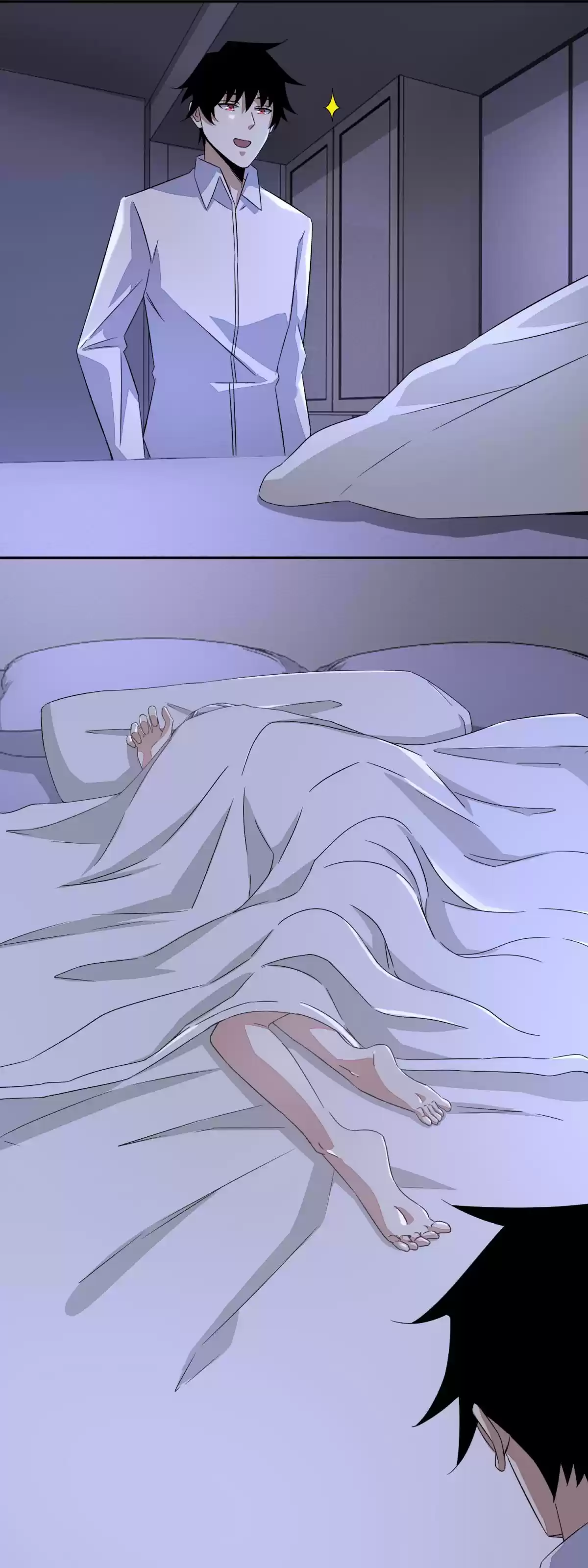 Mo Shi Wei Wang 36.1 Indulging on your Lust is Equivalent to Hanging a Knife Above your Head