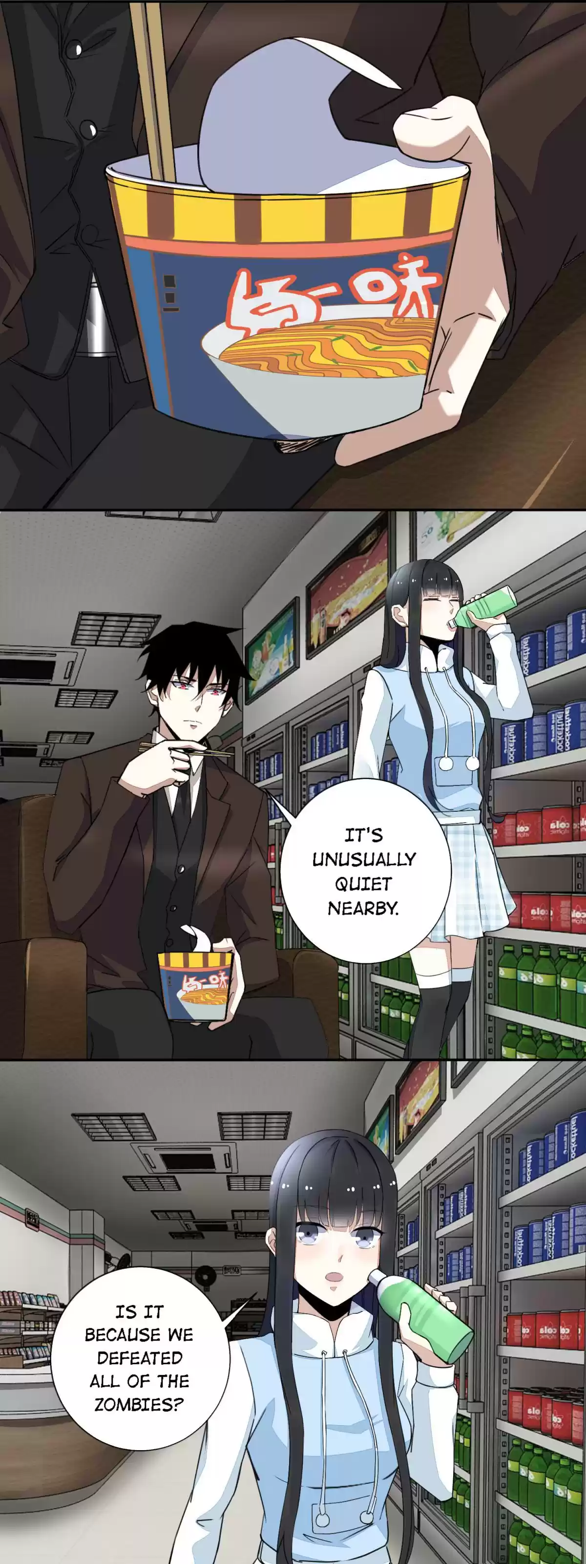 Mo Shi Wei Wang 40 Wave of Corpses