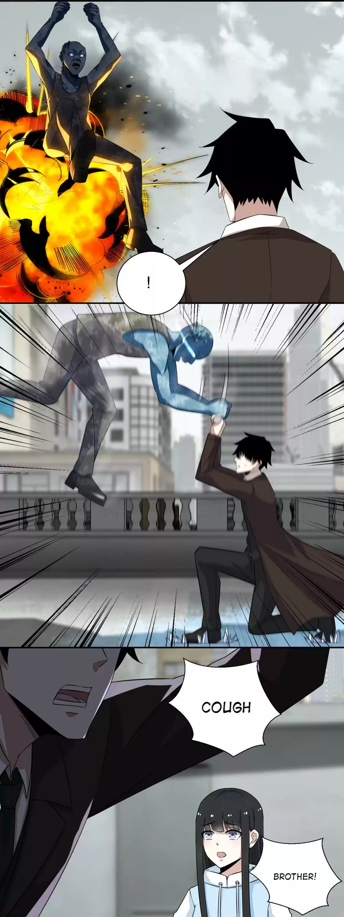 Mo Shi Wei Wang 42 The Amalgamation of Ice and Fire