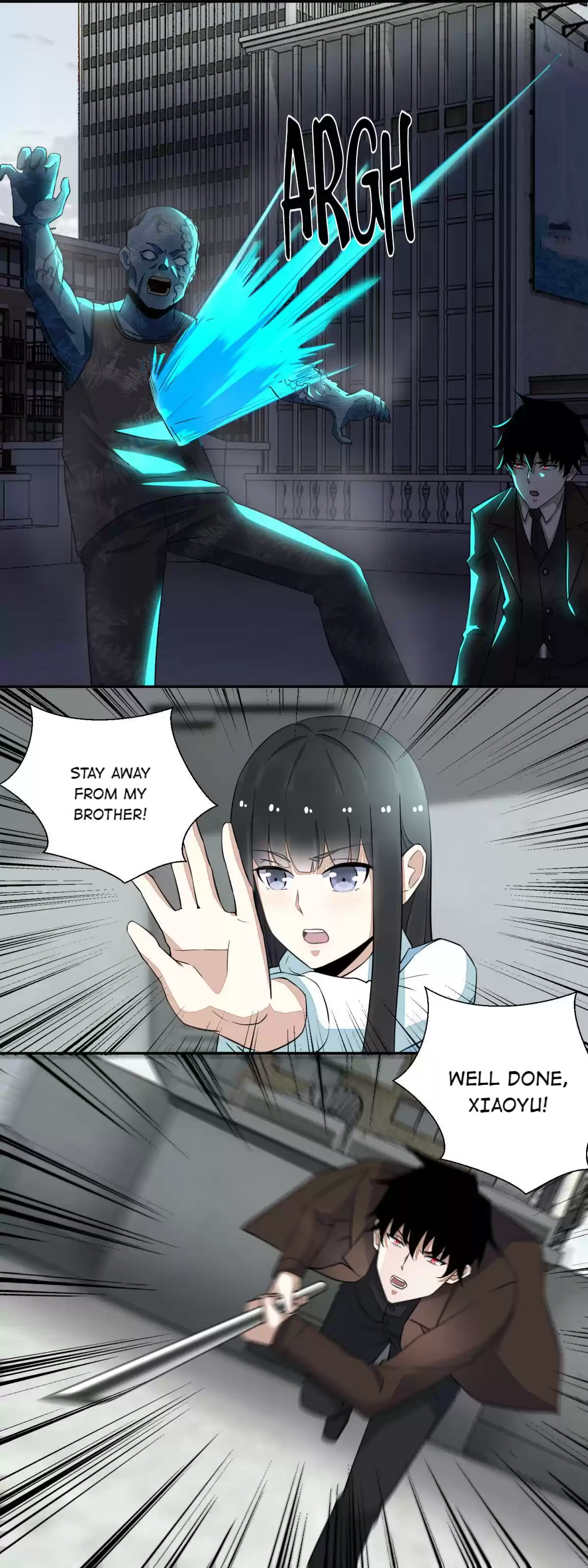 Mo Shi Wei Wang 42 The Amalgamation of Ice and Fire