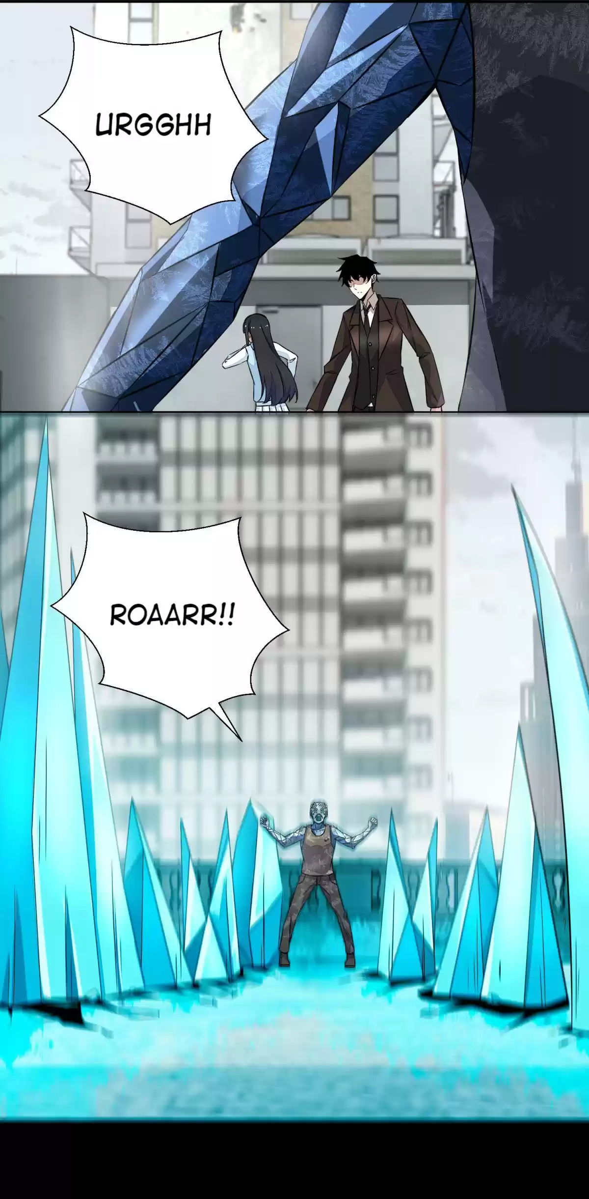 Mo Shi Wei Wang 42 The Amalgamation of Ice and Fire