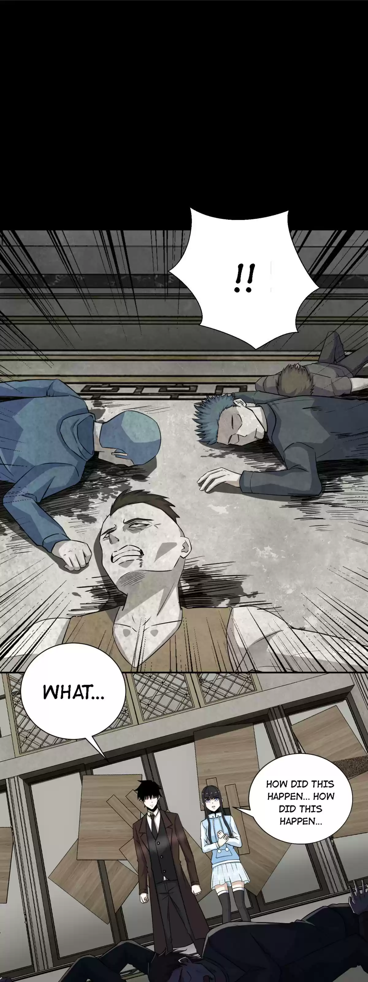 Mo Shi Wei Wang 44 Man-made Disaster